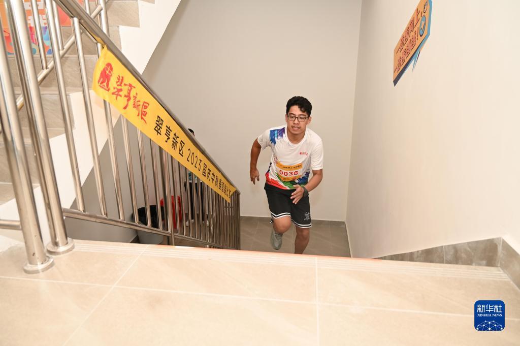 常德麻将